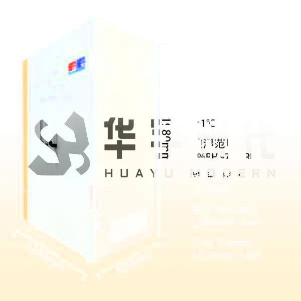 恒溫恒濕儲藏柜(圖1) 恒溫恒濕儲藏柜(圖1)